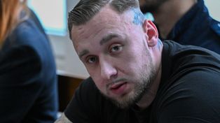 Co oznaczają tatuaże Łukasza Żaka? Kryminolog tłumaczy