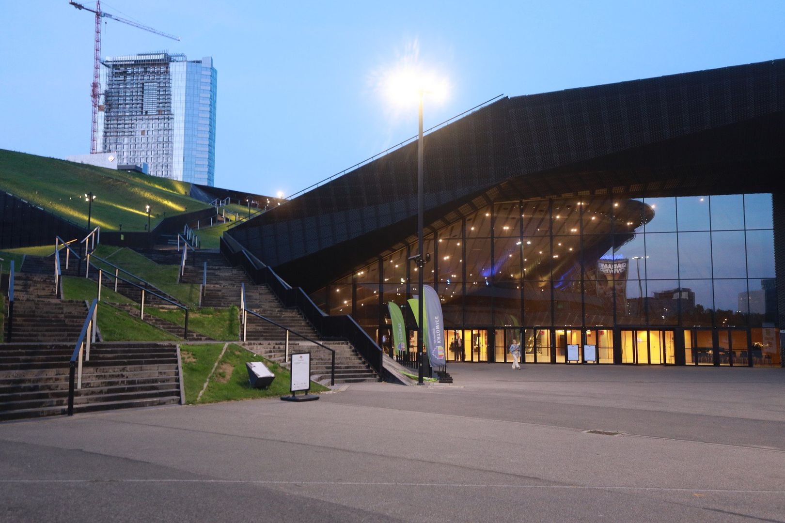 Strefa Kultury Katowice
