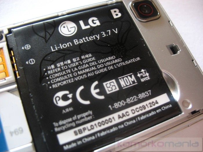 LG Pop GD510 - test 22