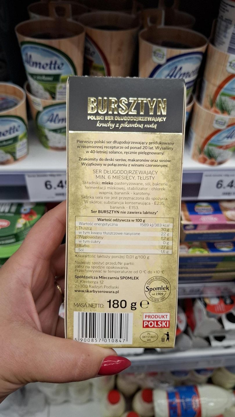 Skład sera