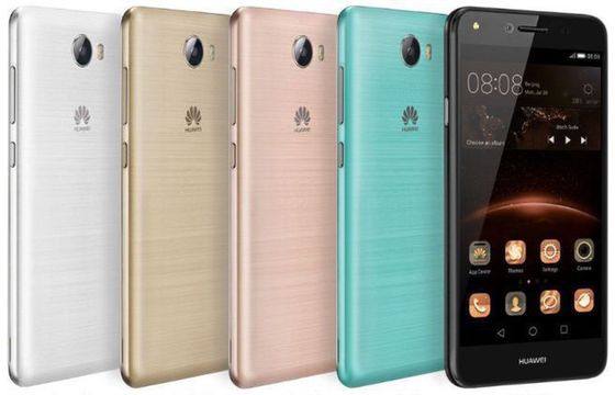 Huawei Y5 II i Huawei Y3 II - nowe smartfony Huawei