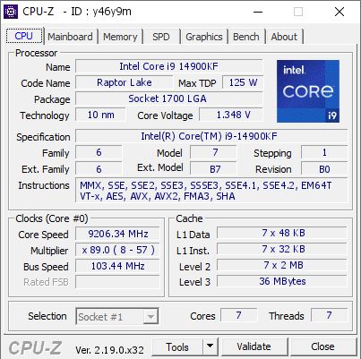 Intel Core i9-14900KF - rekord podkręcania 9,2 GHz