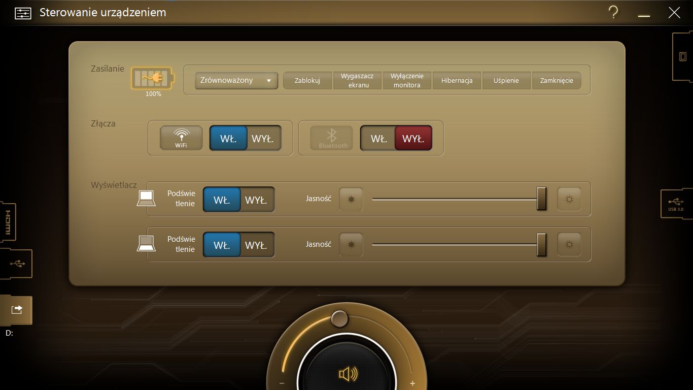 Acer Iconia Touchbook - dwuekranowiec w akcji [test cz. 1] 14