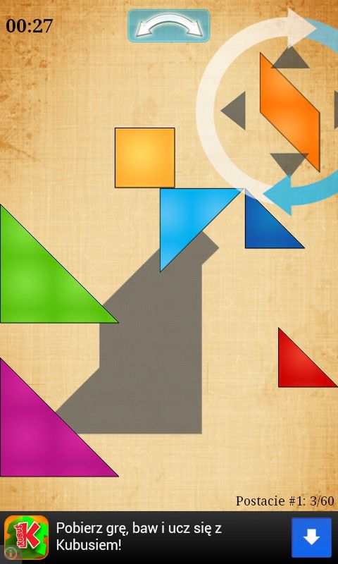 Tangram HD