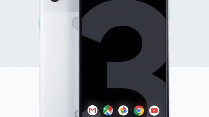 Serwis nie może wymienić rozbitego ekranu. Parodii z Pixelami 3 ciąg dalszy 1