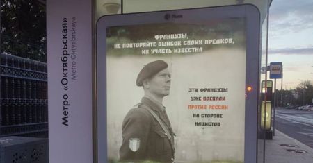Zaskakujący plakat na rosyjskim przystanku. To wcale nie jest żart