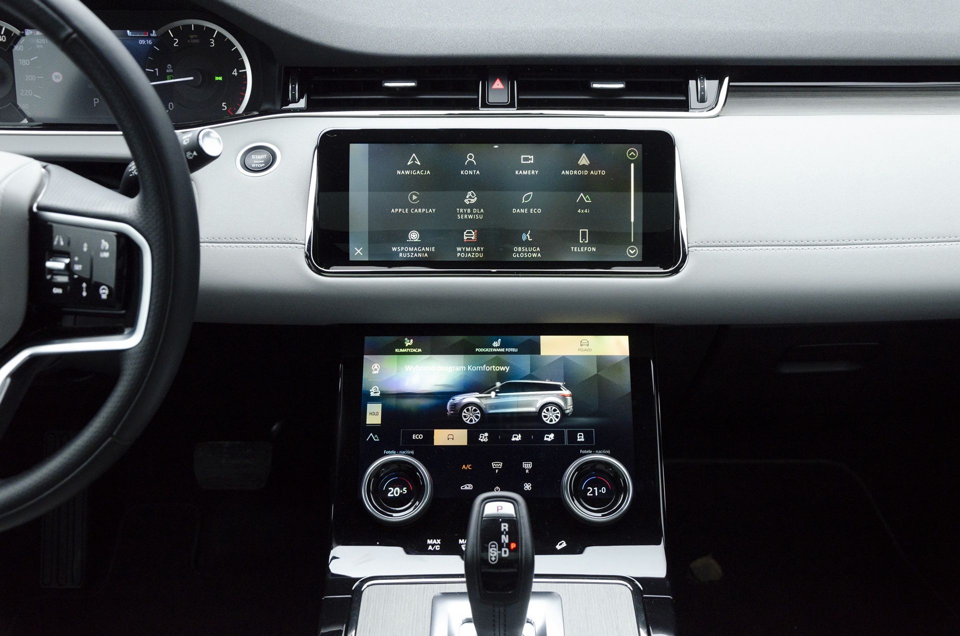 Alfa Romeo Tonale vs. Range Rover Evoque