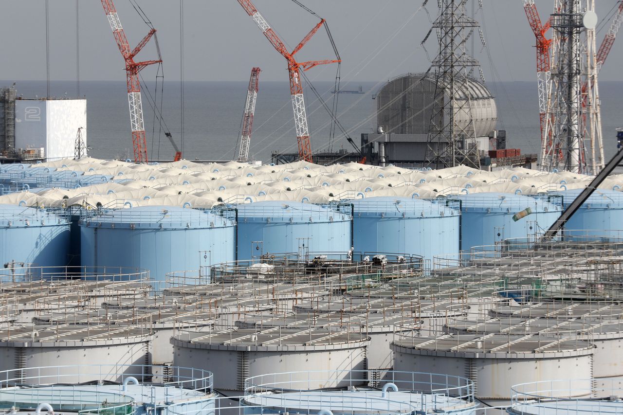 Zbiorniki z wodą w Fukushimie PAP/EPA.
