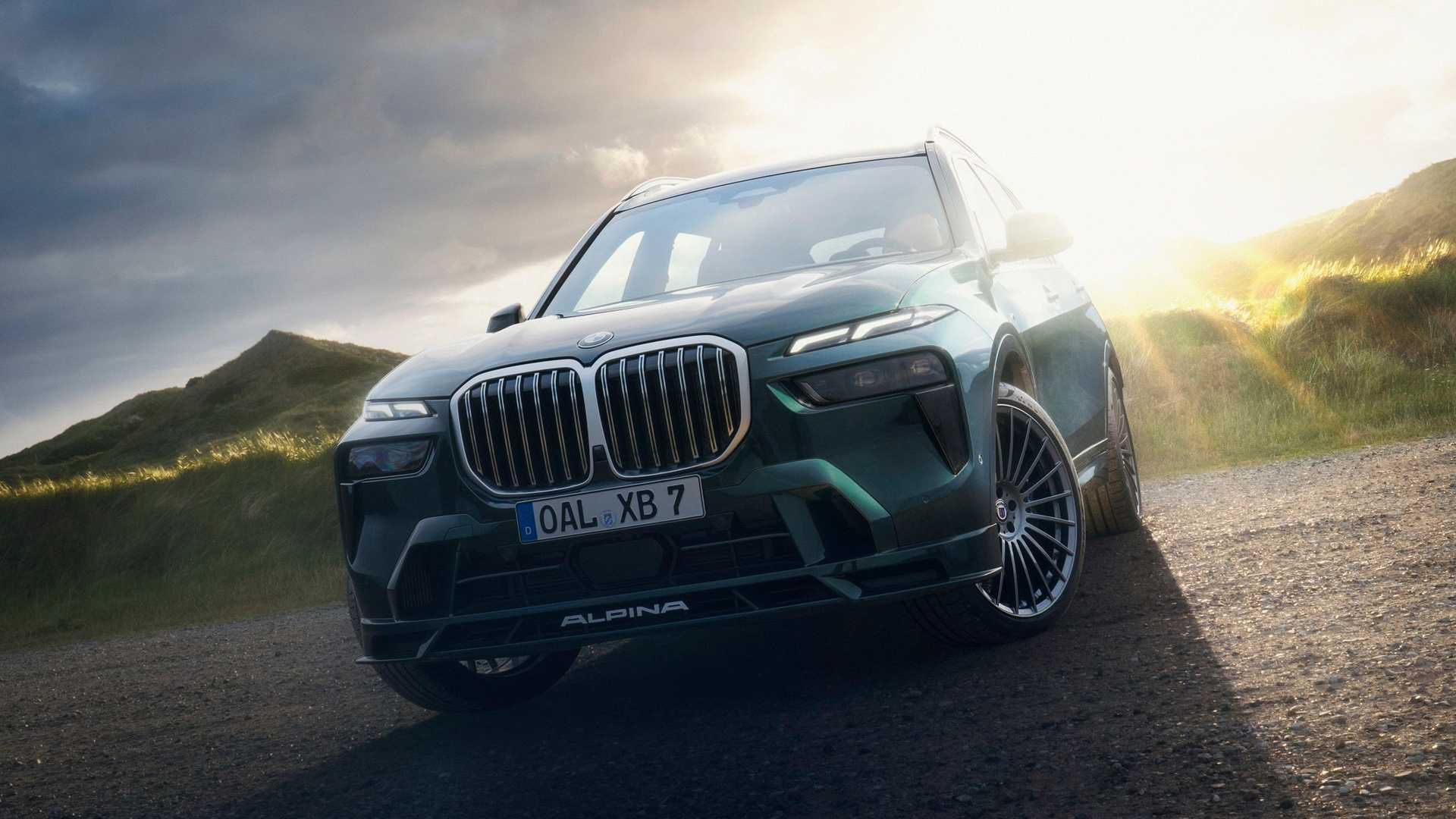Zdjęcie ilustracyjne do artykułu