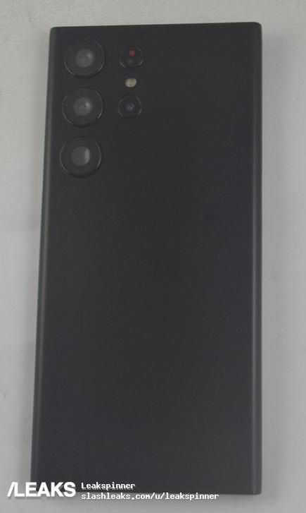 Samsung Galaxy S23