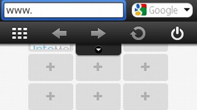 Opera Mini w nowej odsłonie 1
