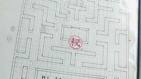 Pac-man powstał na kartce papieru 1