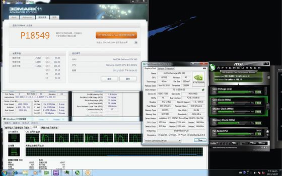 wydajność procesora Intel Core i7 3960X w 3DMark 2011