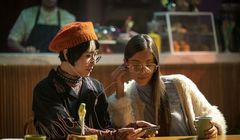 Netflix wprowadza dźwięk przestrzenny. Na razie w „Stranger Things”, „Wiedźminie” i „Czerwonej nocie”