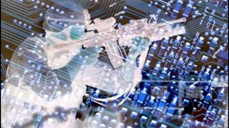 Stany Zjednoczone idą na wojnę...w sieci 1