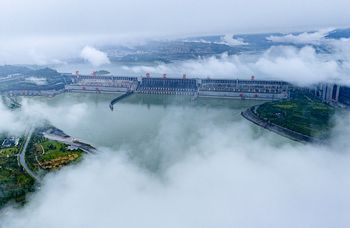 Stworzyli megakonstrukcję. Teraz powoduje coś dziwnego z Ziemią