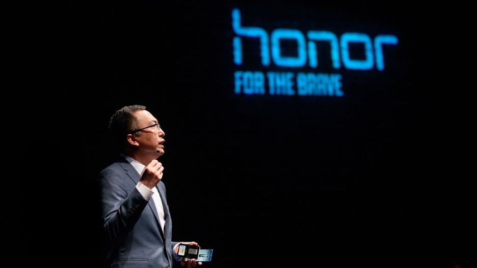 Honor szykuje niespodziankę. To będzie "nowa kategoria produktów" 1
