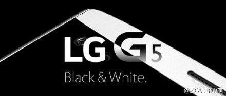 LG G5 - kolejne przecieki trafiają do sieci. Ten model zapowiada się świetnie 2
