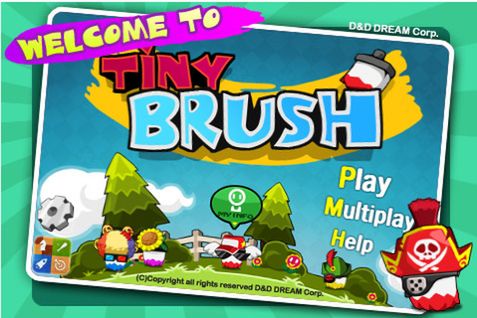 Tiny Brush [giveaway]
