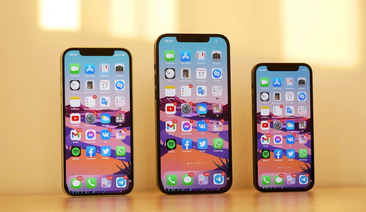 iPhone 12 nie będzie ostatnim iPhone'em z ekranem 60 Hz?