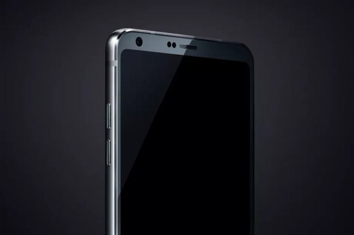 LG G6 ze Snapdragonem 821. Może mieć jednak ważną przewagę nad Galaxy S8