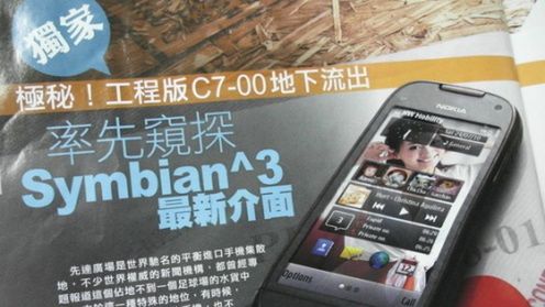 Nokia C7 znów wycieka 1