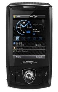 Lamborghini ZX1 zawieszone? 1
