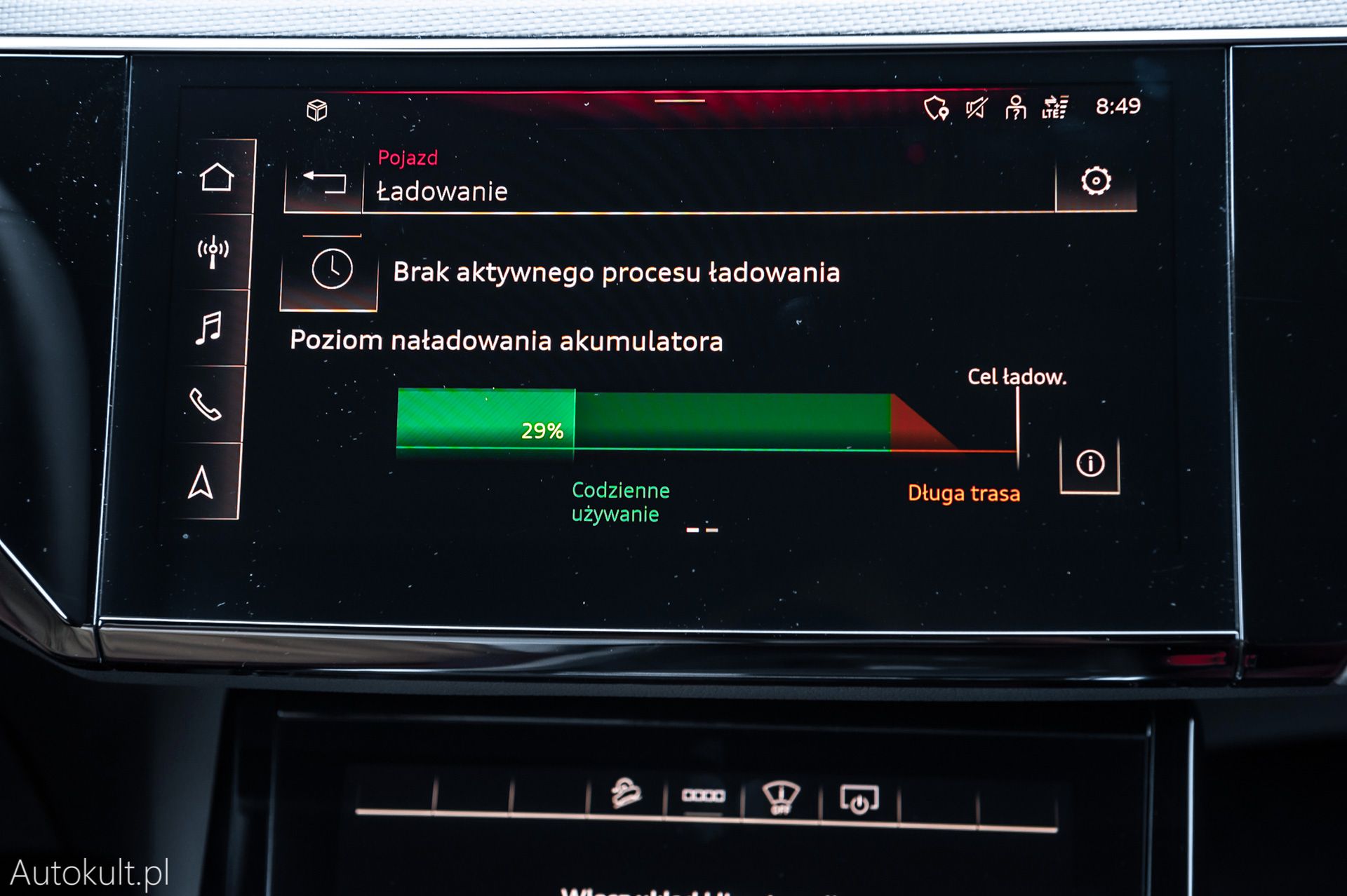 Zdjęcie ilustracyjne do artykułu