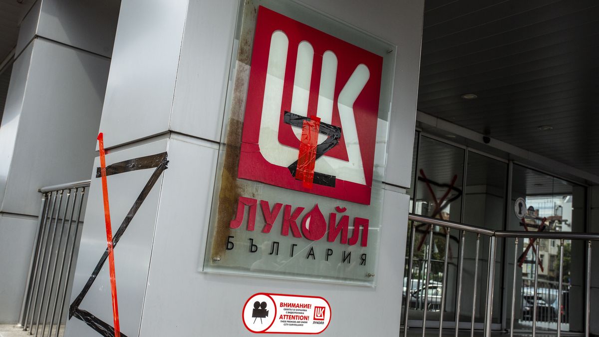 Siedziba rosyjskiego koncernu naftowego Łukoil w Bułgarii