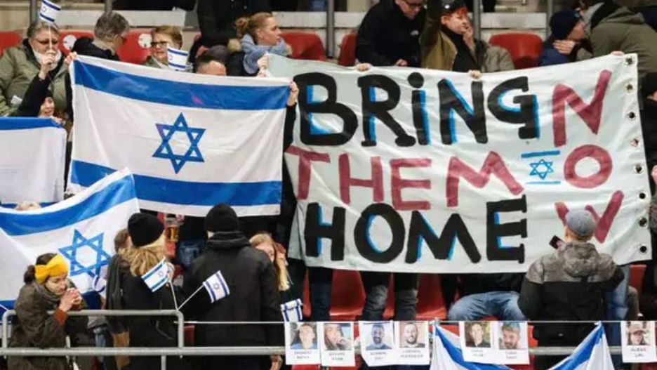 Baner kibiców Izraela