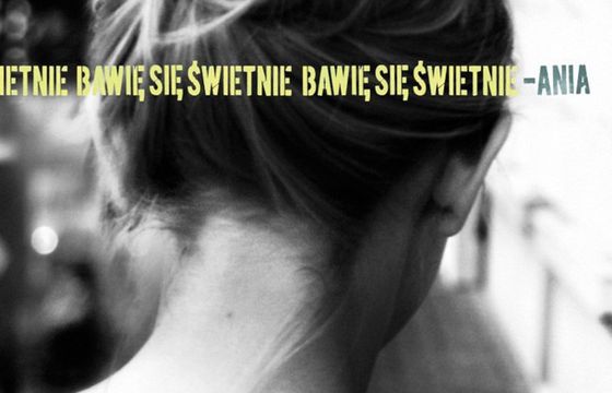 Ania Dąbrowska: Bawię się świetnie (wywiad)
