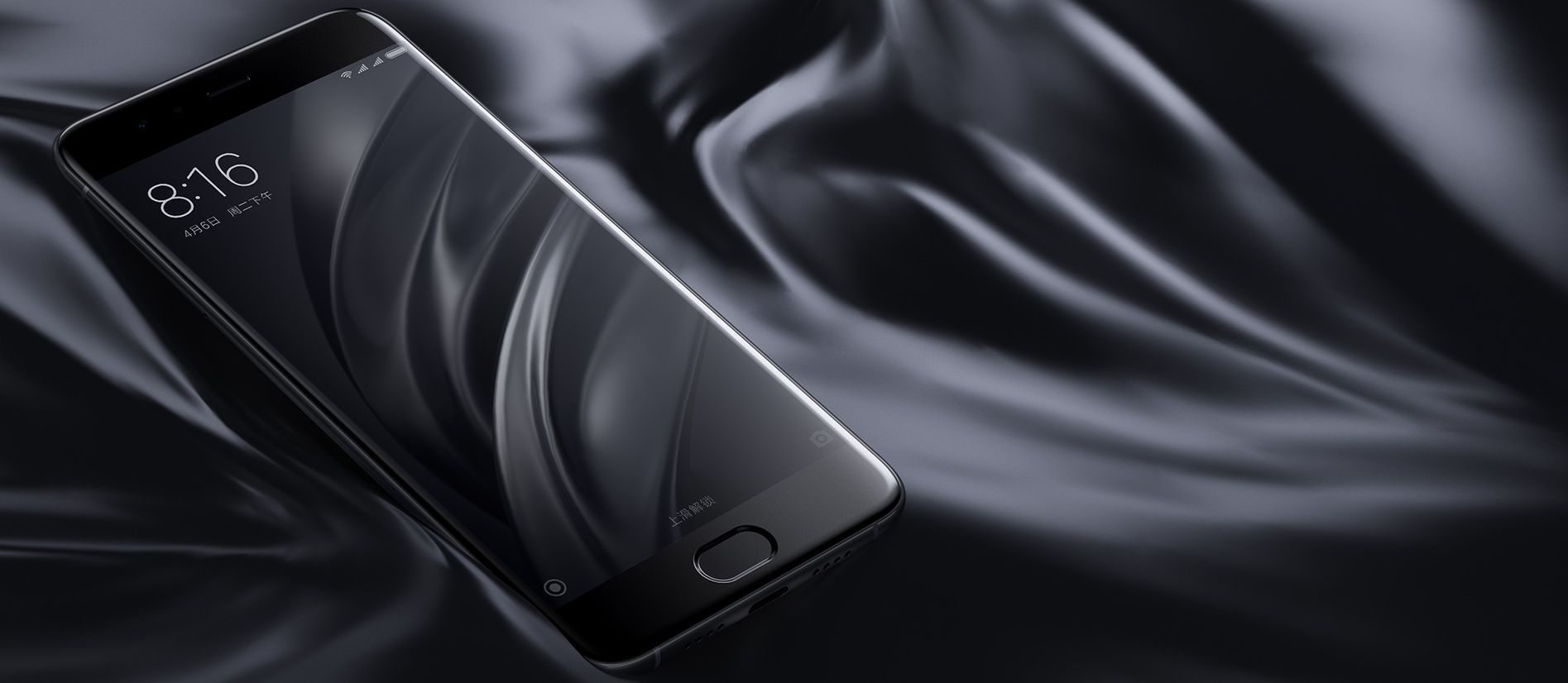 Xiaomi Mi 6 oficjalnie. Ma Snapdragona 835 i podwójny aparat rodem z iPhone'a 7 Plus 2