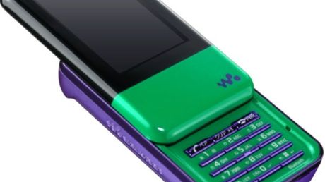 Xmini – kolorowy SE Walkman w KDDI 1