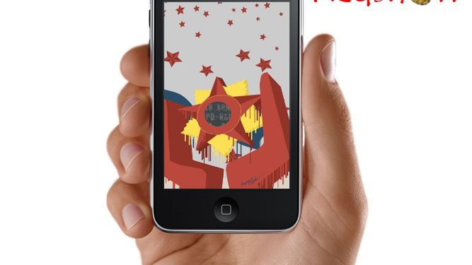 DevTeam wydaje redsn0w 0.9.6b3 dla iOS 4.2.1 GM 1