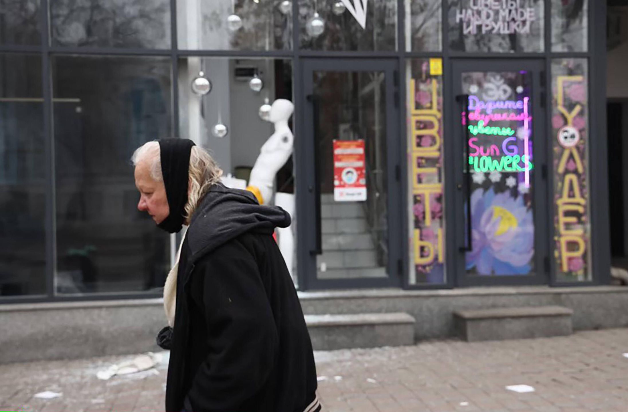 Protesty w Kazachstanie. Rośnie bilans ofiar 
