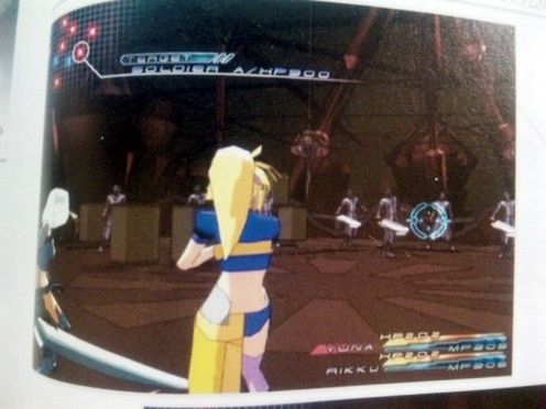 Tak wyglądałby Final Fantasy XIII na PS2 (aktualizacja)