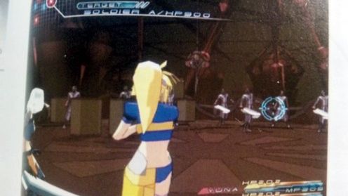 Tak wyglądałby Final Fantasy XIII na PS2 (aktualizacja) 1