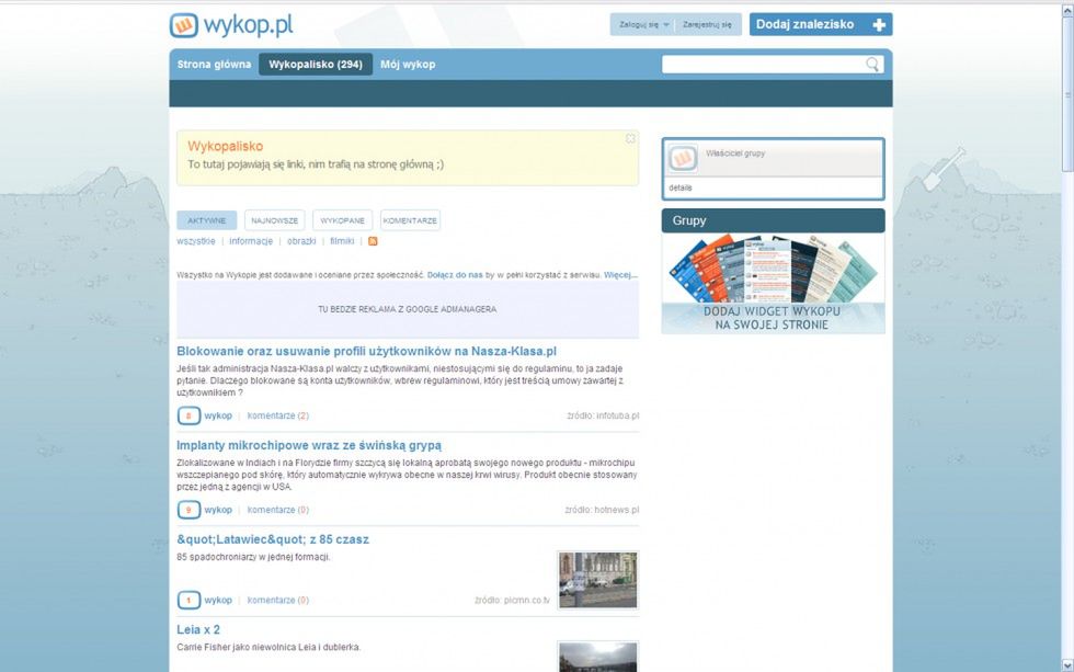 Nowa wersja Wykopu wyciekła do sieci! Zobacz zrzuty ekranu 3