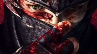 Ninja Gaiden 3 się robi 1