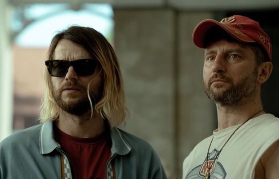 Powrót do Polski B w nowym serialu Netfliksa. Recenzja „Wzgórza psów”