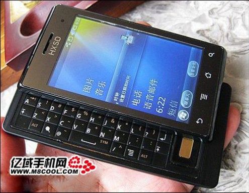 Chinese Milestone, czyli Droid z Windows Mobile 6.5.3