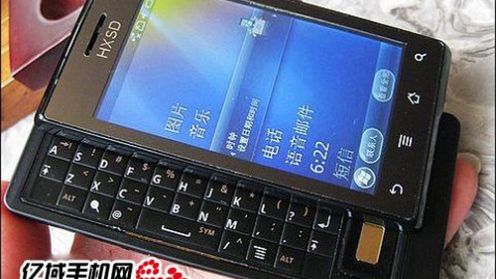 Chinese Milestone, czyli Droid z Windows Mobile 6.5.3 1