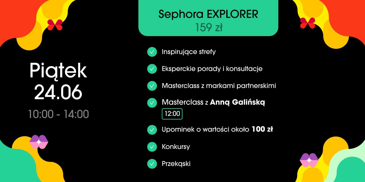 Sephora Explorer 