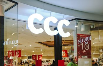 Do 12 października w CCC. Wystarczy wpisać kod