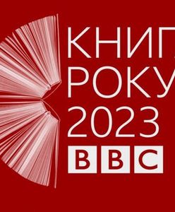 ВВС Україна запускає щорічну літературну премію Книга року BBC 2023