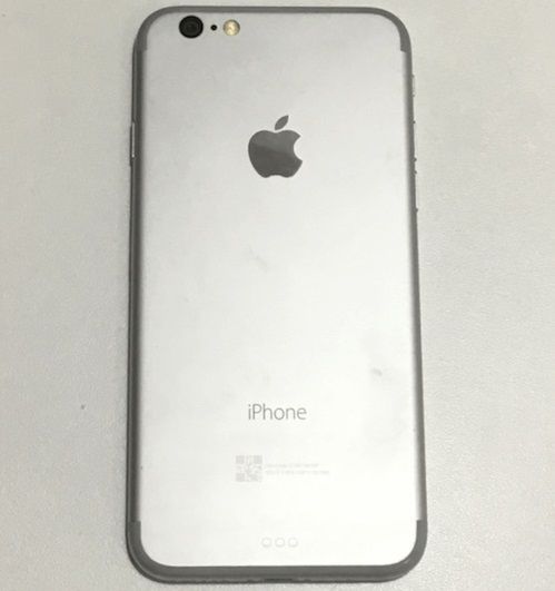 iPhone 7 na zdjęciu. Wynikają z niego 4 rzeczy 2