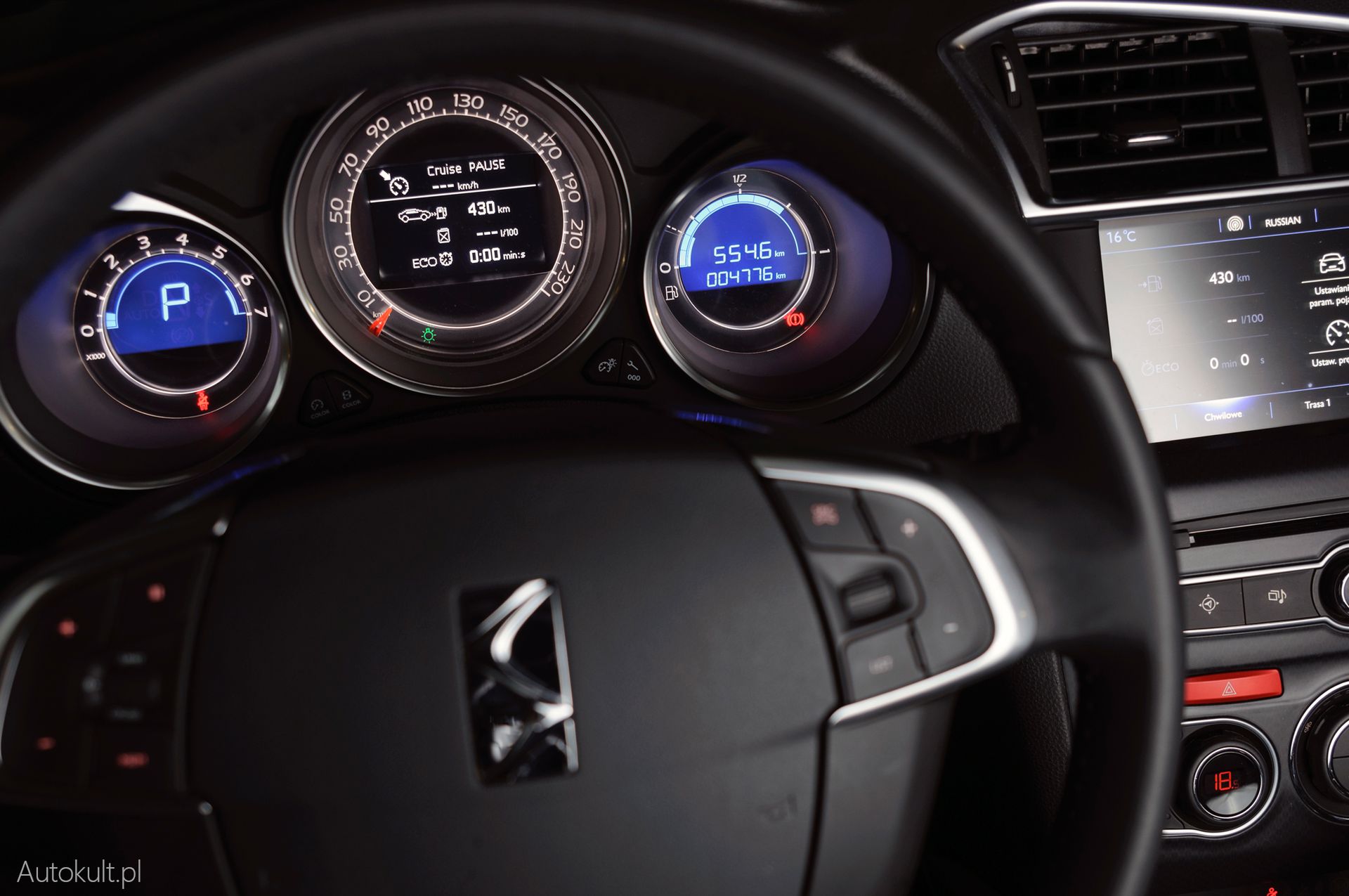 DS 4 Crossback - zegary