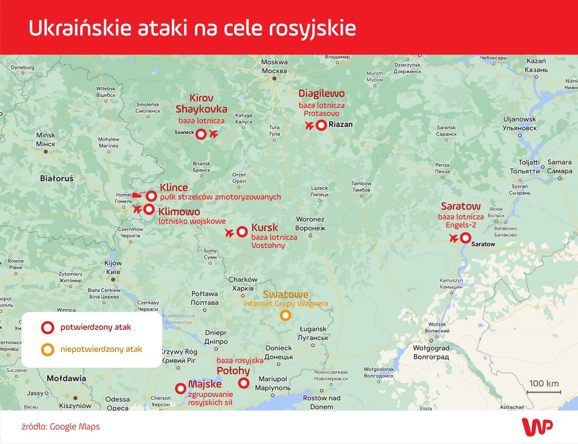 Ukraińskie ataki na rosyjskie cele