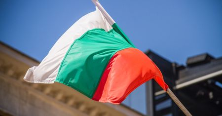 Bułgaria przyjęła euro i... inflacja spadła. Są pierwsze dane po zmianie waluty