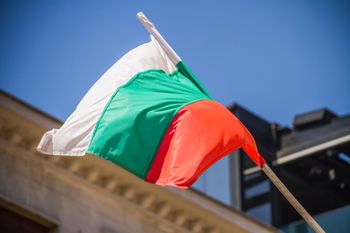 Bułgaria przyjęła euro i... inflacja spadła. Są pierwsze dane po zmianie waluty